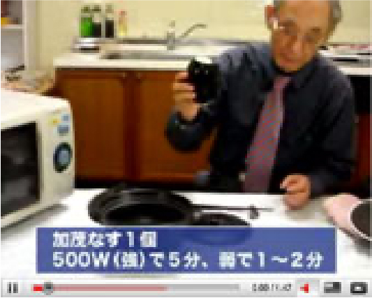 6-2なす